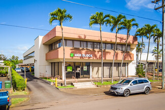 Plus de détails pour 410 Kilani Ave, Wahiawa, HI - Bureau à louer