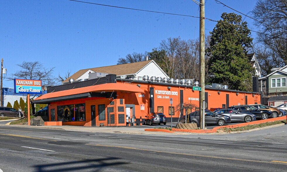 8503 Baltimore Ave, College Park, MD for lease - Building Photo - Image 2 of 15
