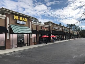 Plus de détails pour 3533-3605 Richland Ave W, Aiken, SC - Commerce de détail à louer