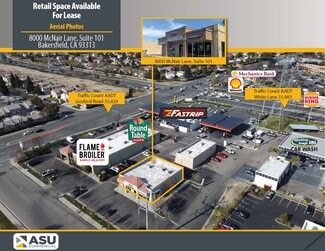 More details for 8000 Mcnair Ln, Bakersfield, CA - Retail for Lease