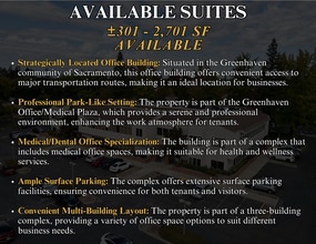 910 Florin Rd, Sacramento, CA for lease Interior Photo- Image 2 of 2