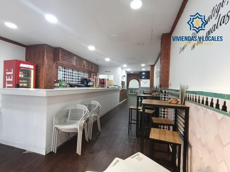 Calle Molinos, 8, Granada, Granada for lease - Building Photo - Image 3 of 26