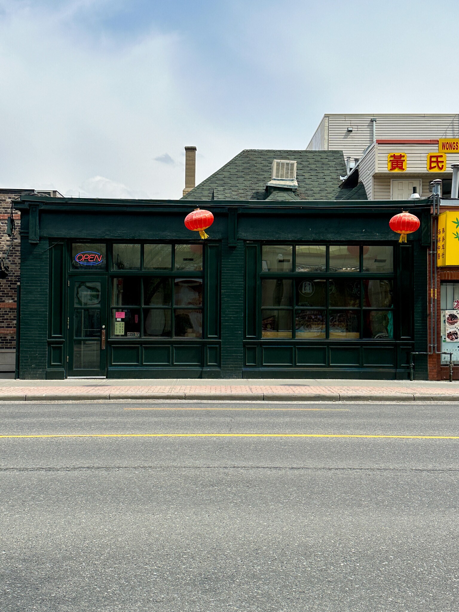 306 Centre St SE, Calgary, AB for sale Building Photo- Image 1 of 1