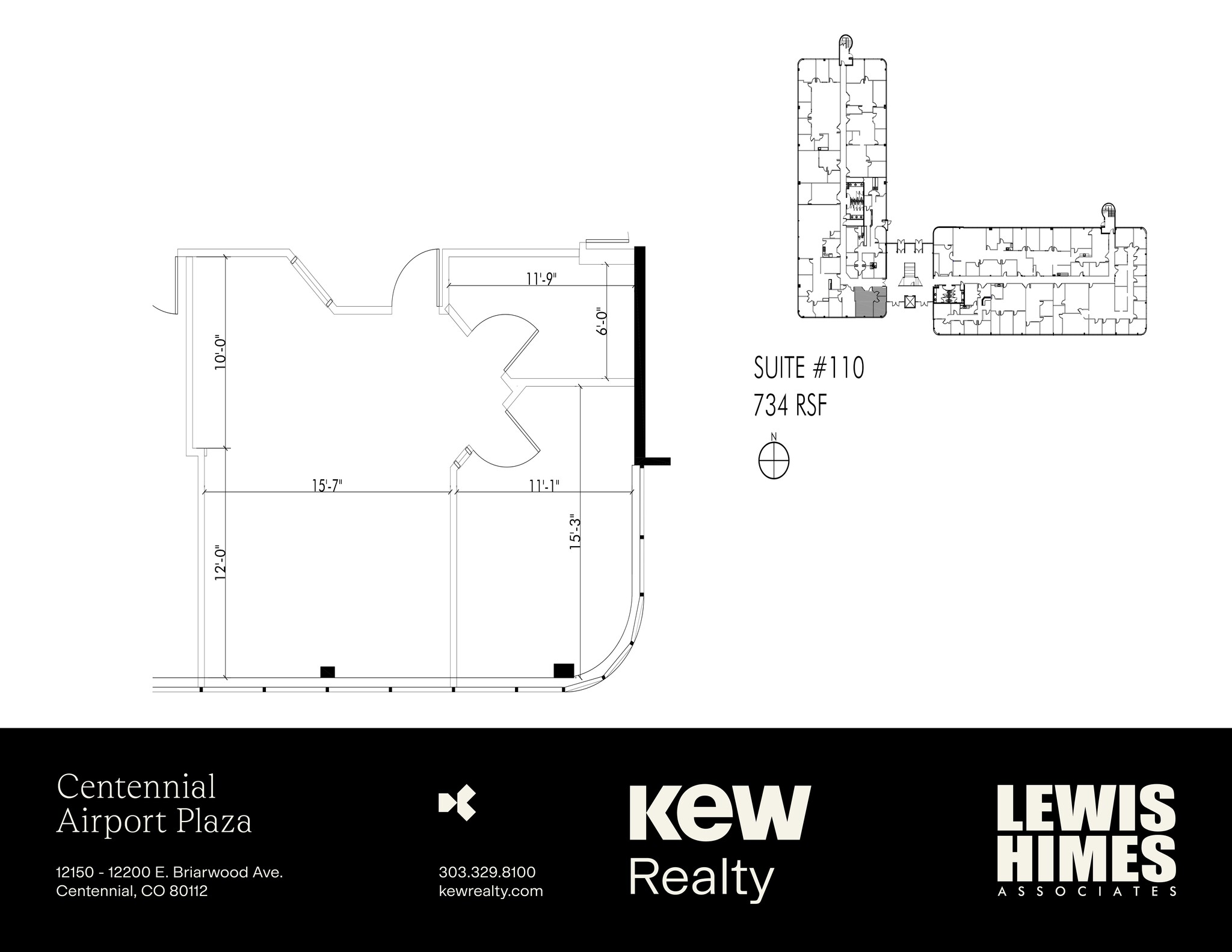 12150-12200 E Briarwood Ave, Centennial, CO for lease Site Plan- Image 1 of 1