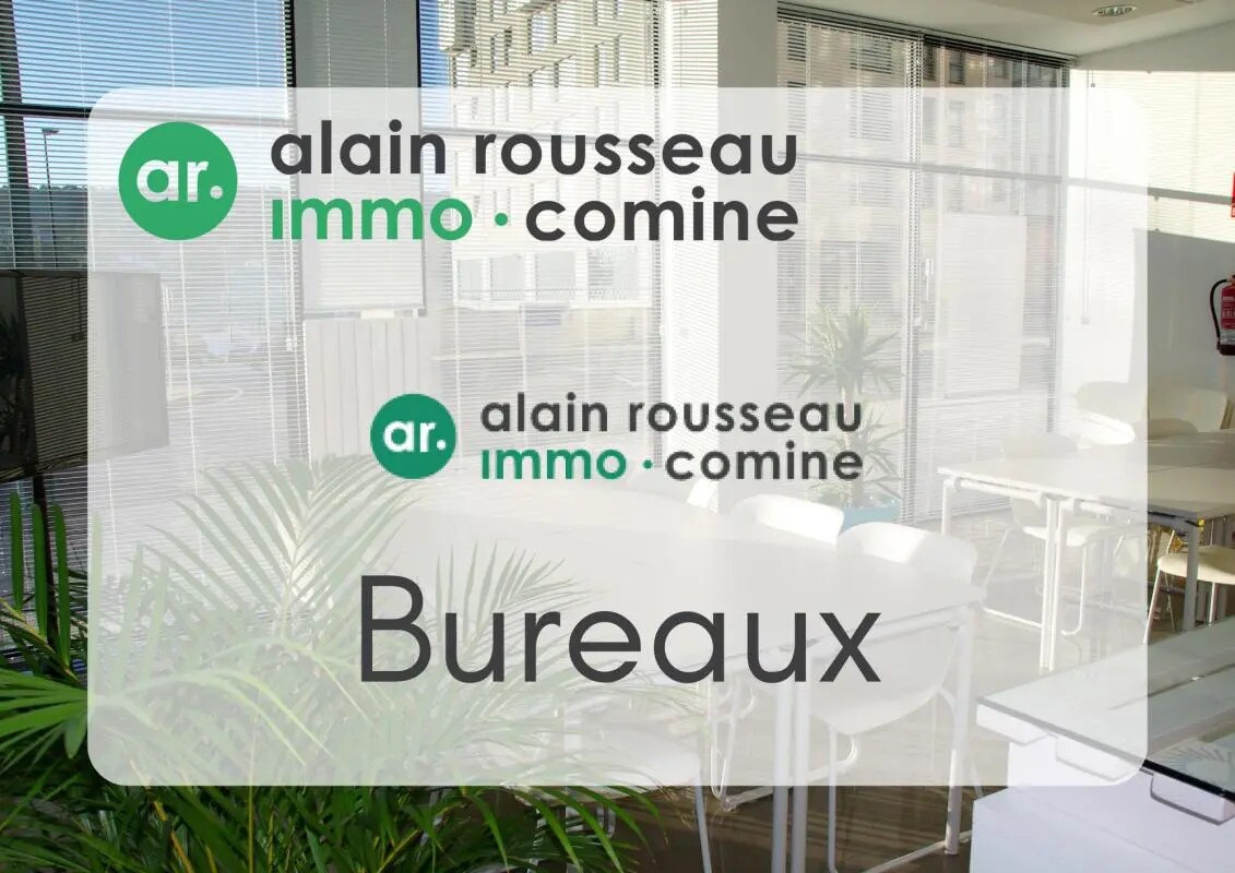 Bureau dans Angers à vendre Photo intérieure- Image 1 de 3