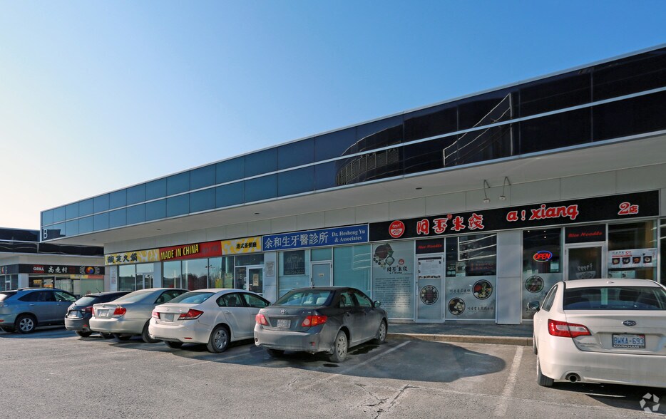505 Highway 7, Markham, ON à vendre - Photo du bâtiment - Image 3 de 13