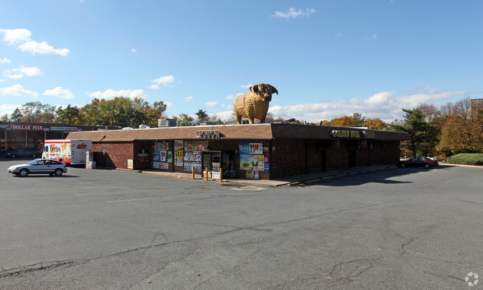 9113-9145 Riggs Rd, Adelphi, MD à louer - Photo du bâtiment - Image 2 de 3