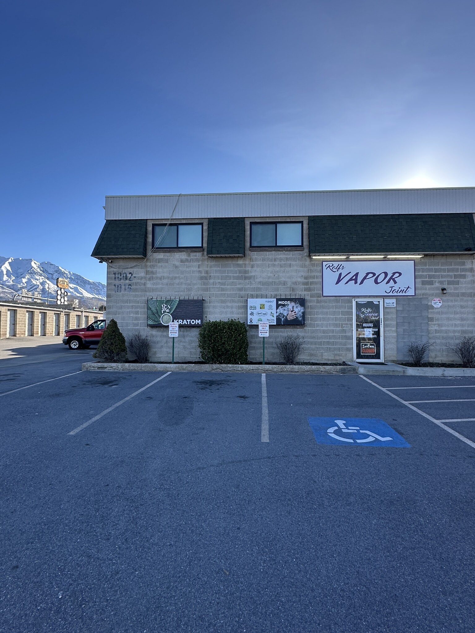 960-1038 Industrial Park Rd, Orem, UT for lease Building Photo- Image 1 of 3