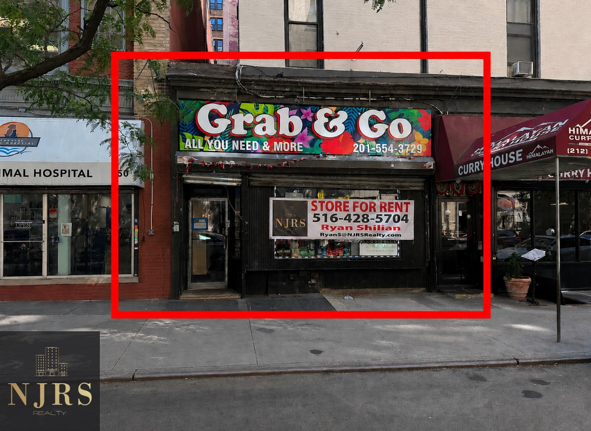 252 W 108th St, New York, NY for lease Building Photo- Image 1 of 10
