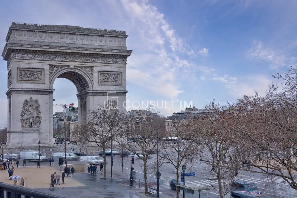 Office in Paris for sale Building Photo- Image 1 of 9