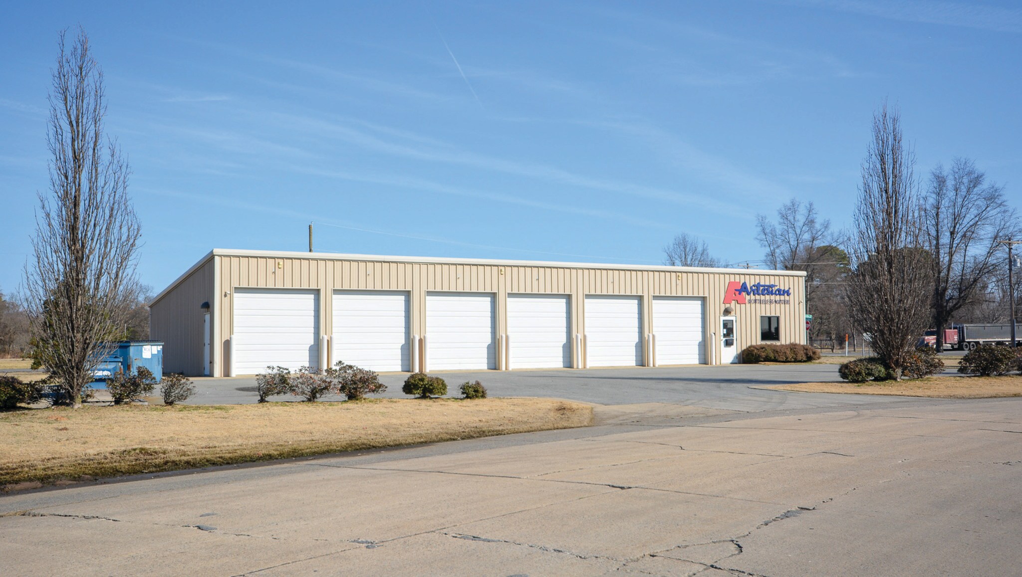 7704 Fluid Dr, Little Rock, AR for lease Primary Photo- Image 1 of 9