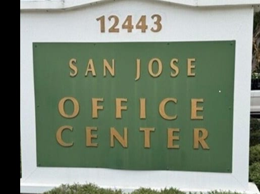 12443 San Jose Blvd, Jacksonville, FL for lease Building Photo- Image 1 of 29