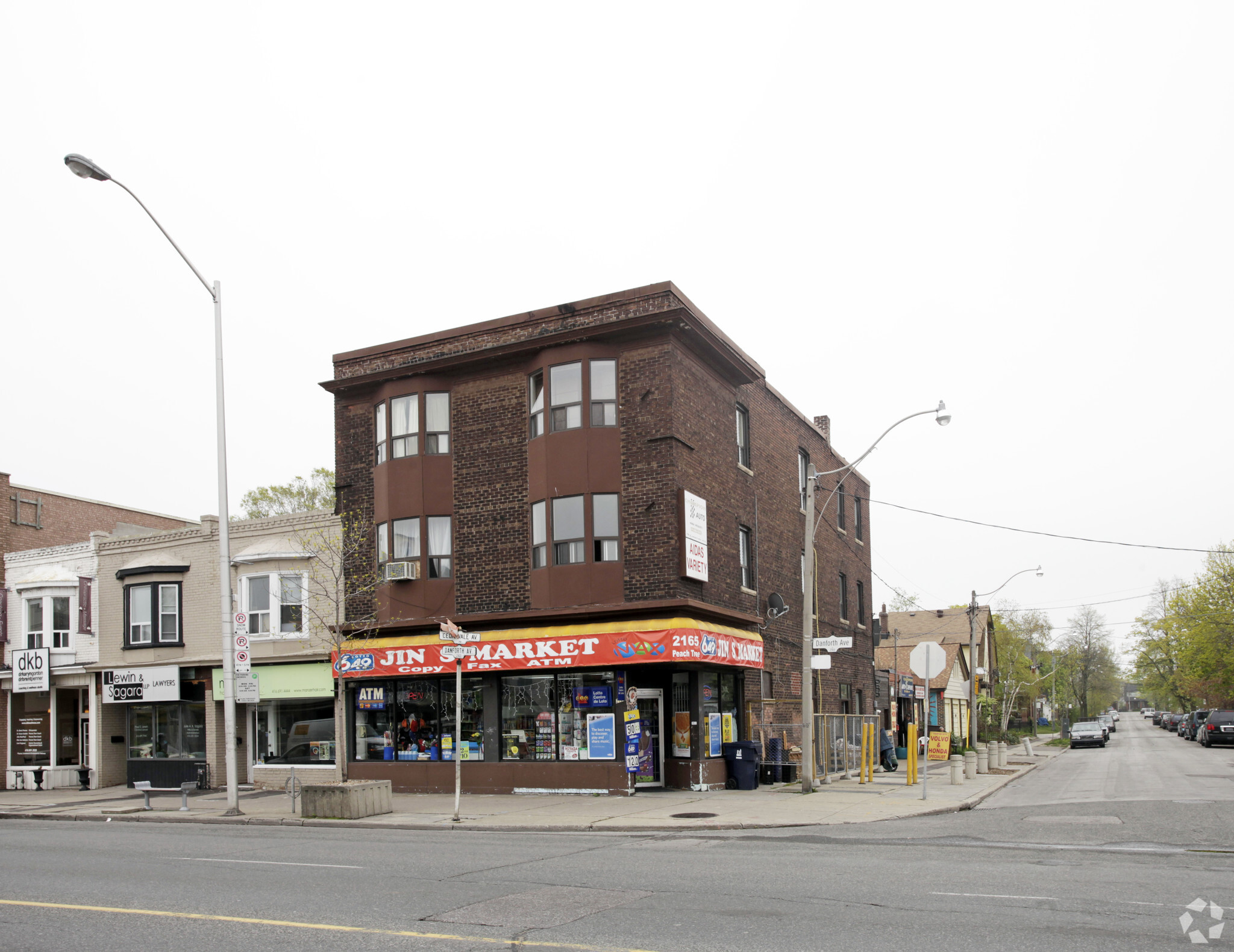 2165 Danforth Ave, Toronto, ON for sale Primary Photo- Image 1 of 1