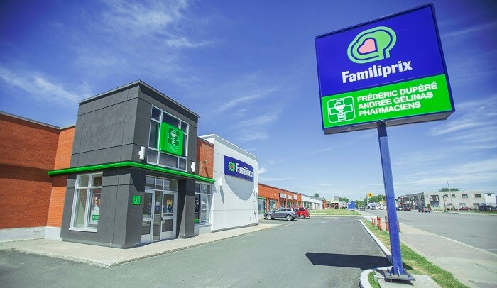 165 Boul Sainte-Madeleine, Trois-Rivières, QC à louer - Photo du bâtiment - Image 2 de 3