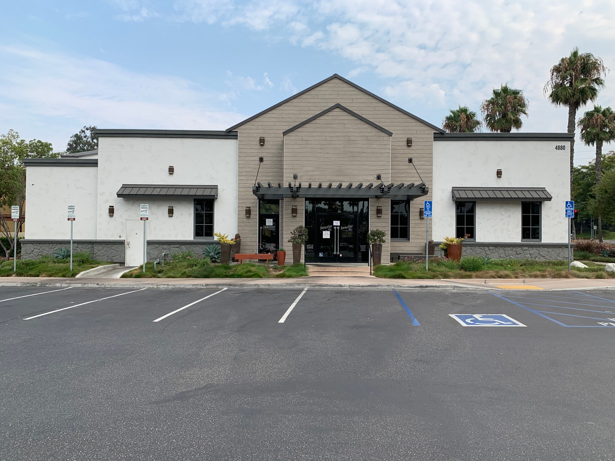 4880 Telephone Rd, Ventura, CA à louer Photo principale- Image 1 de 8