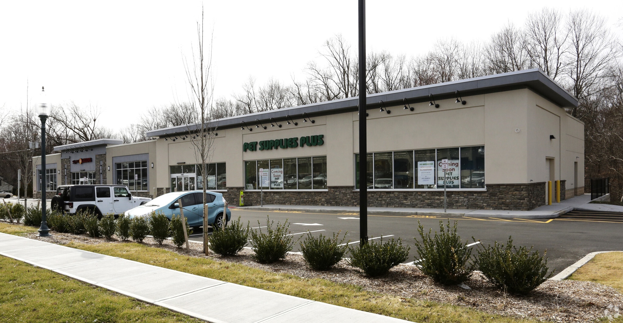 371 Broadway, Hillsdale, NJ for lease Primary Photo- Image 1 of 7