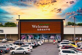 Plus de détails pour 9100-9188 Bellaire Blvd, Houston, TX - Commerce de détail à louer