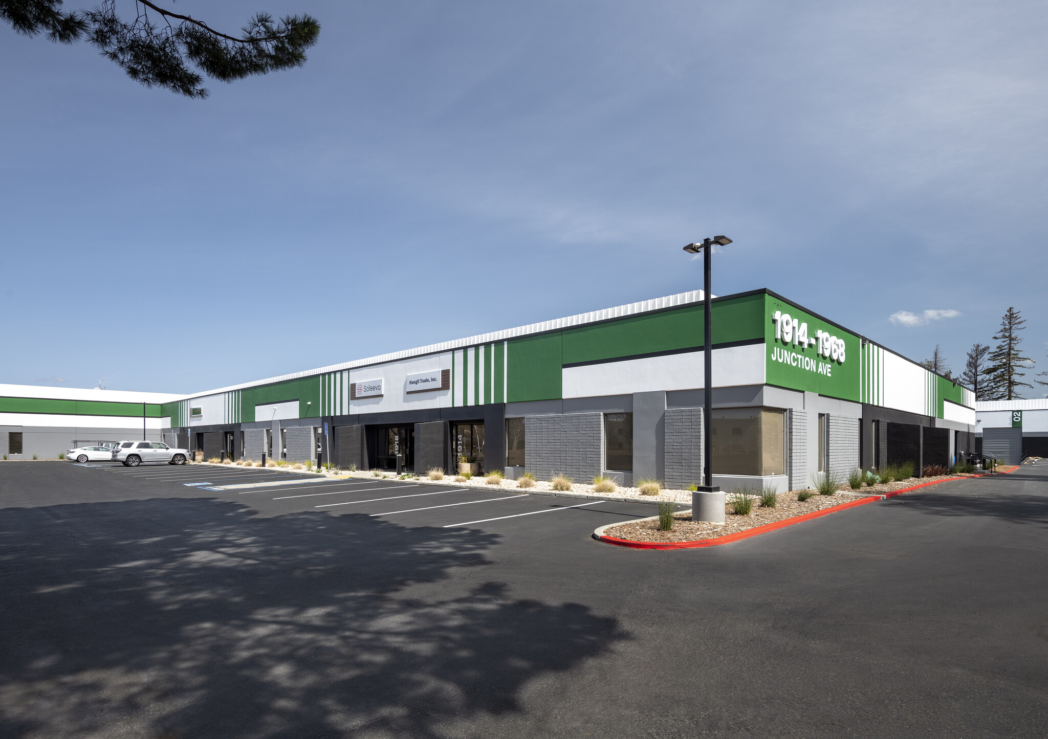 1911-1943 Hartog Dr, San Jose, CA for lease Building Photo- Image 1 of 8