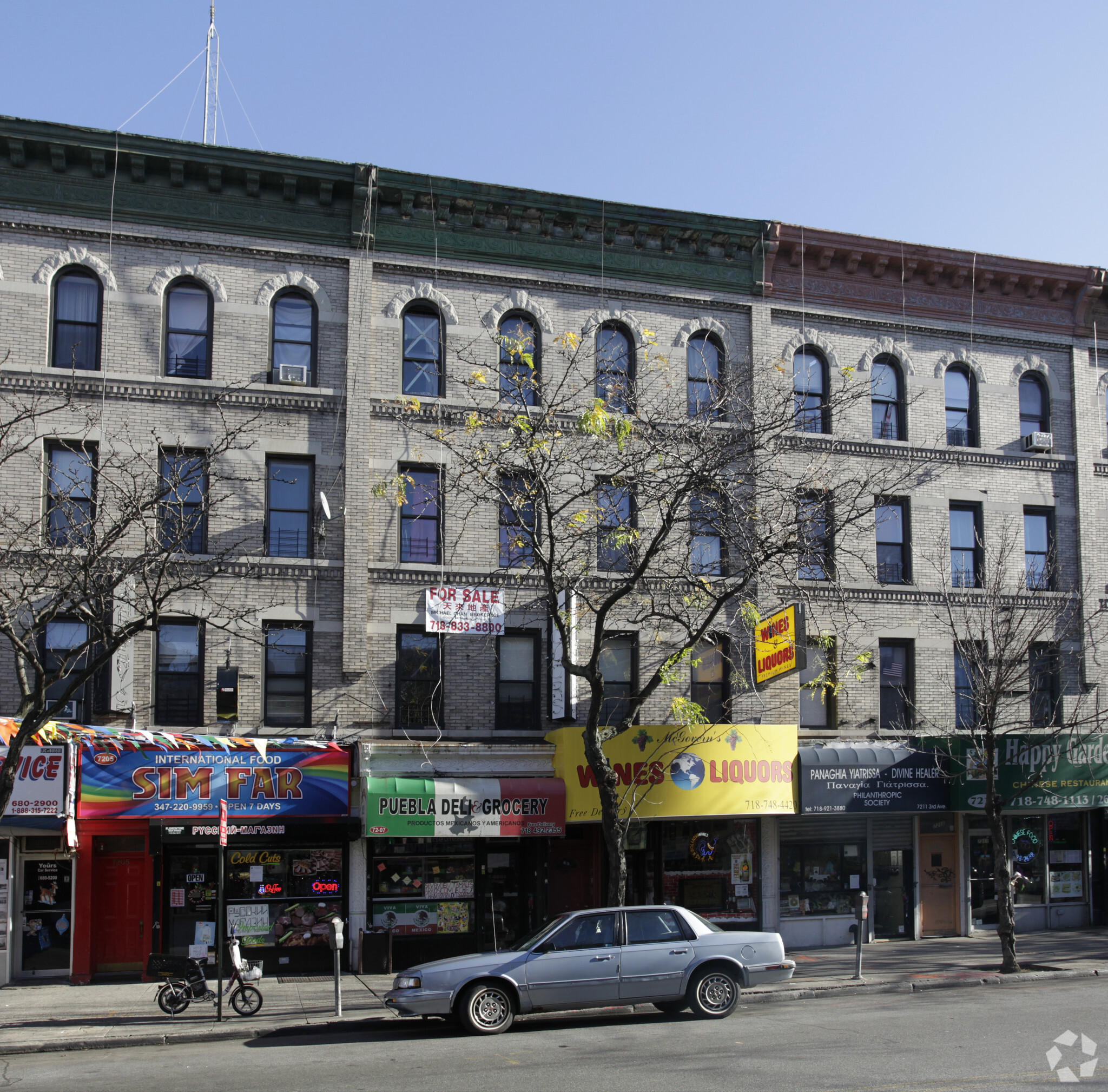 7207 3rd Ave, Brooklyn, NY à vendre Photo principale- Image 1 de 1