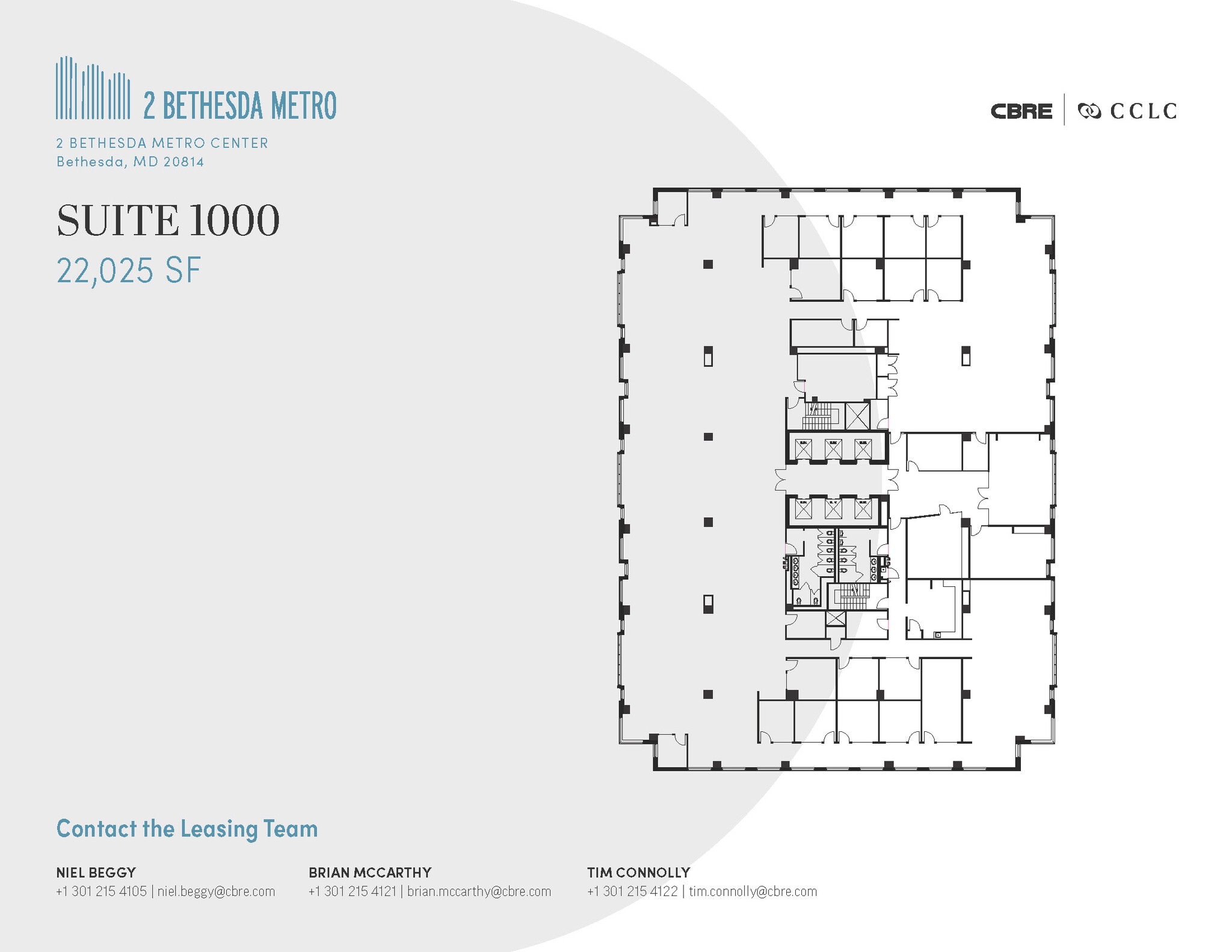 2 Bethesda Metro Ctr, Bethesda, MD à louer Plan d’étage- Image 1 de 1