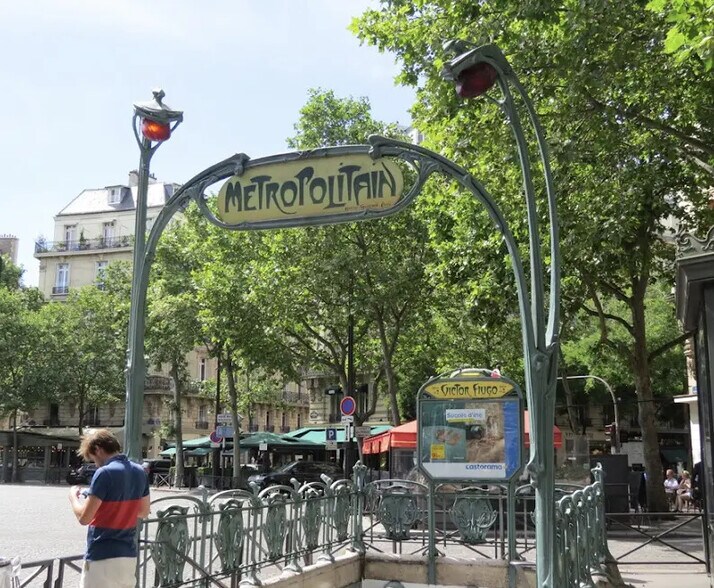 Commerce de détail dans Paris à louer - Photo du bâtiment - Image 2 de 2
