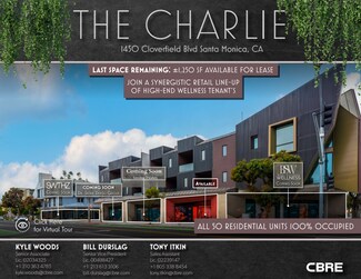 Plus de détails pour 1450 Cloverfield Blvd, Santa Monica, CA - Commerce de détail à louer