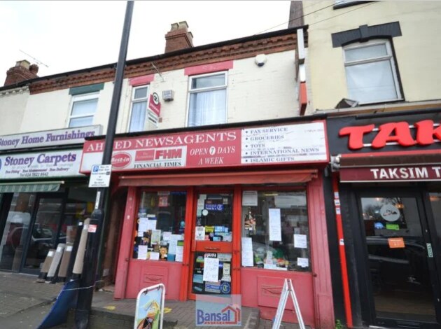 Stoney Stanton Rd, Coventry à vendre Photo principale- Image 1 de 3