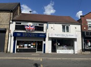 12-14 High St, Hoyland SYK - Commercial Real Estate