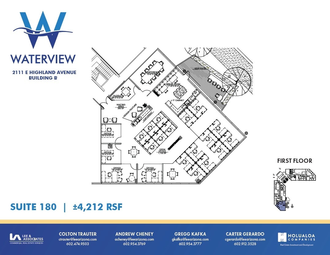 2111 E Highland Ave, Phoenix, AZ for lease Floor Plan- Image 1 of 1