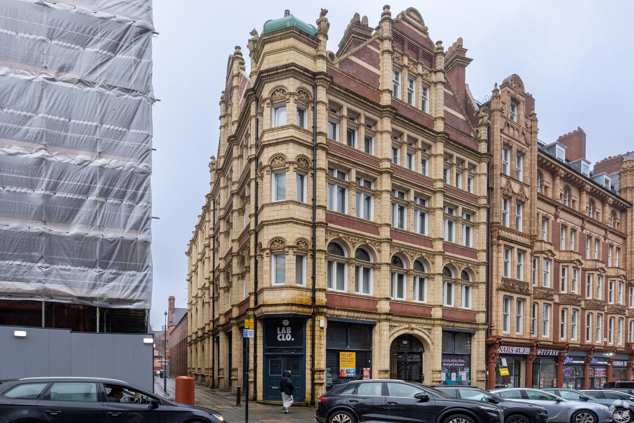 175-177 Corporation St, Birmingham for lease Primary Photo- Image 1 of 3