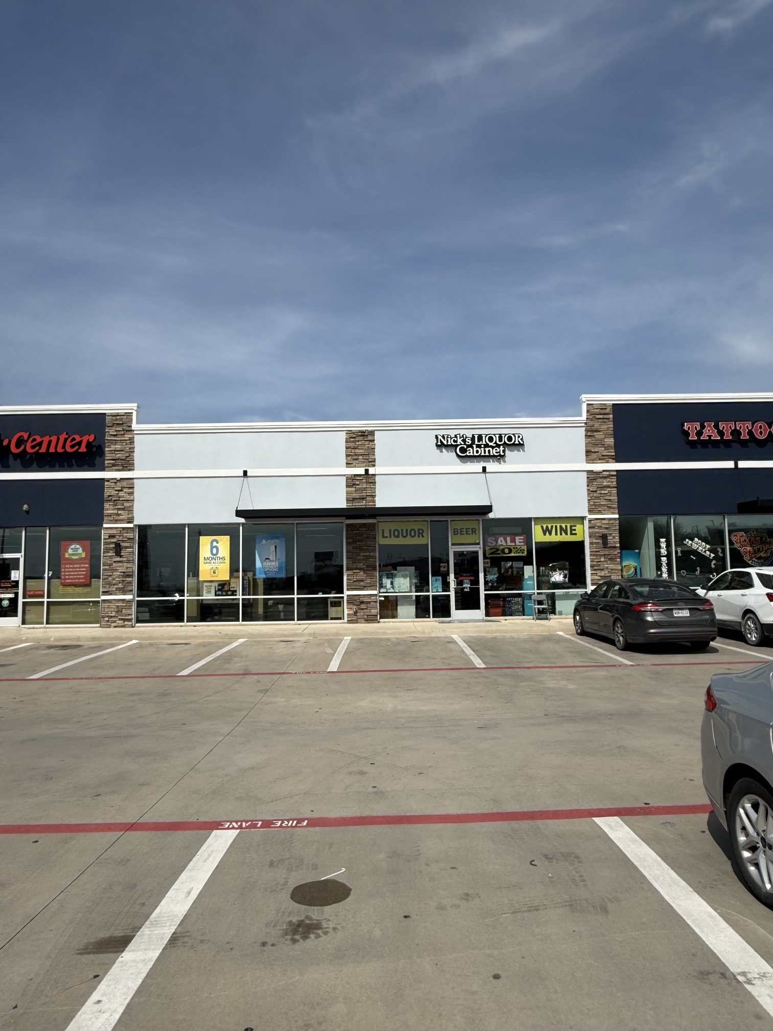 1401 S US Highway 81-287, Decatur, TX for lease Interior Photo- Image 1 of 4
