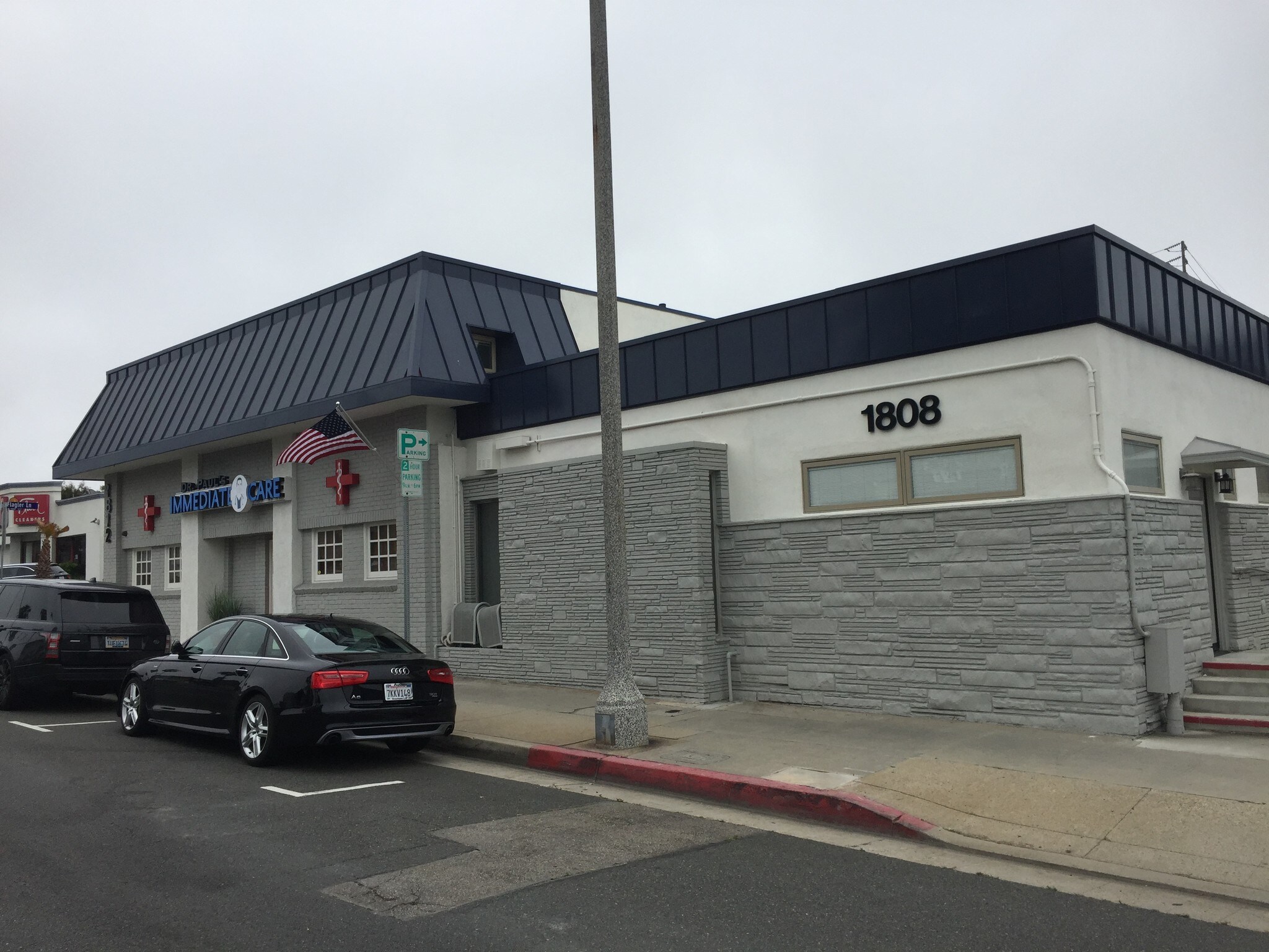 1808-1812 Artesia Blvd, Redondo Beach, CA for lease Primary Photo- Image 1 of 7
