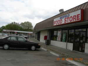 12775 Medfield, Houston, TX for sale - Building Photo - Image 3 of 6