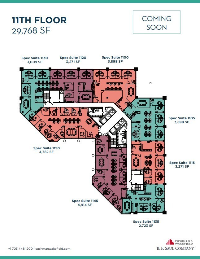 8201 Greensboro Dr, McLean, VA for lease Floor Plan- Image 1 of 1