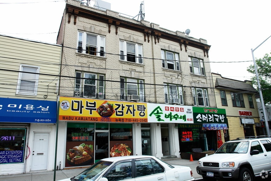 14944 41st Ave, Flushing, NY for sale - Building Photo - Image 3 of 7