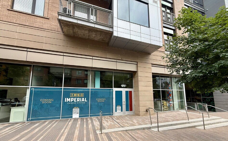 4910-4960 S Newport St, Denver, CO à louer - Photo principale - Image 1 de 5