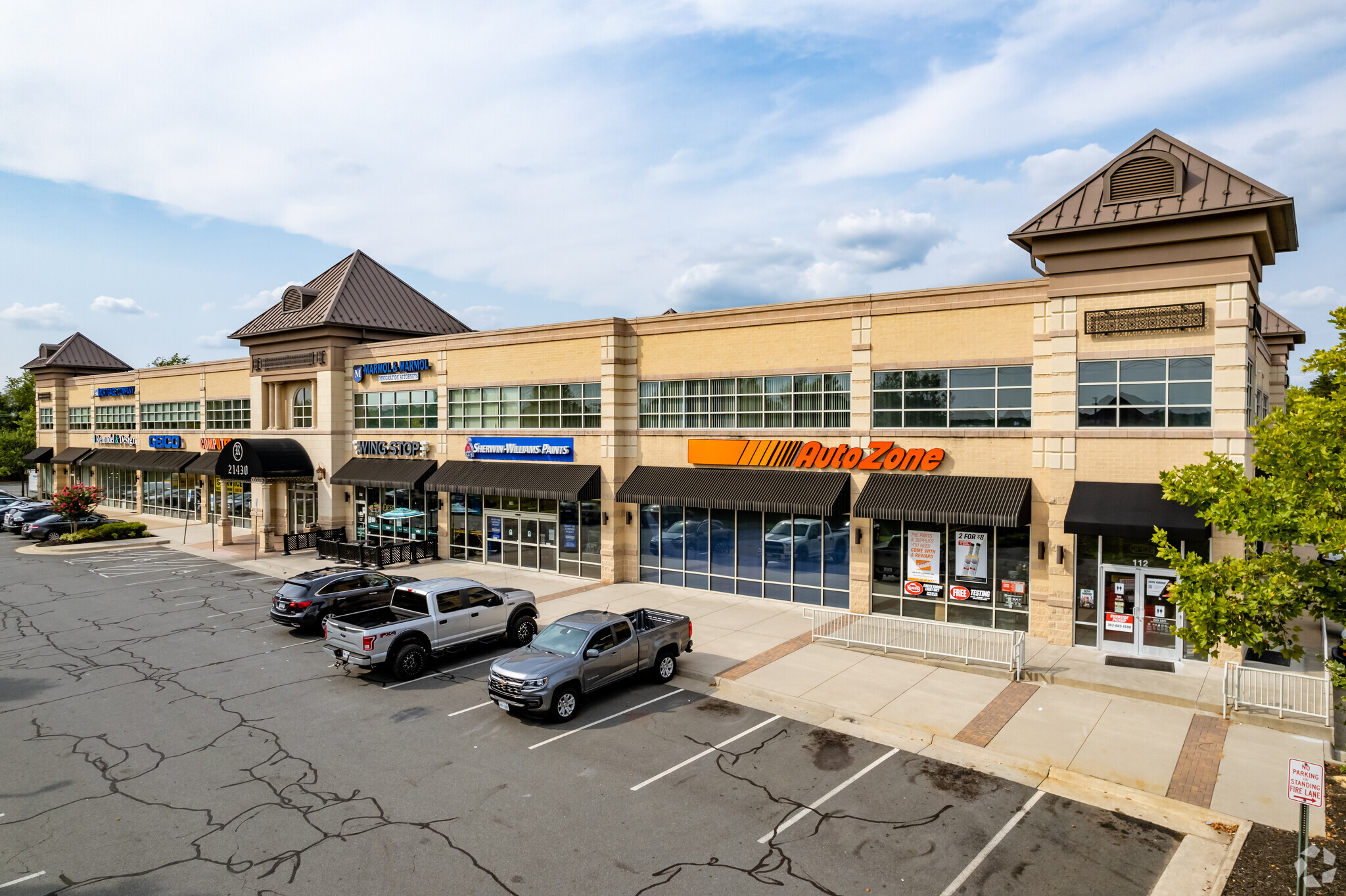 21430 Cedar Dr, Sterling, VA for lease Building Photo- Image 1 of 14