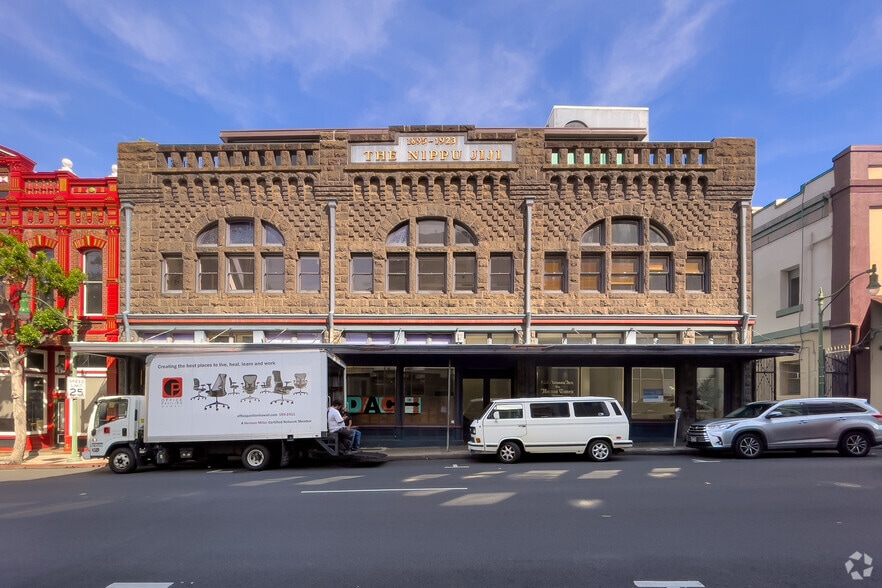 928 Nuuanu Ave, Honolulu, HI for lease - Building Photo - Image 3 of 5