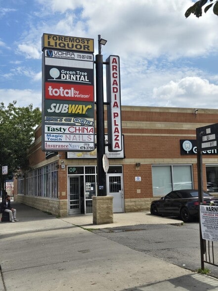 3301-3327 W North Ave, Chicago, IL for lease - Building Photo - Image 3 of 8