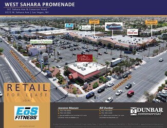 Plus de détails pour 8125-8175 W Sahara Ave, Las Vegas, NV - Commerce de détail à louer
