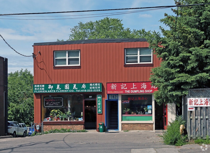 184 Willowdale Ave, Toronto, ON for sale - Building Photo - Image 2 of 2