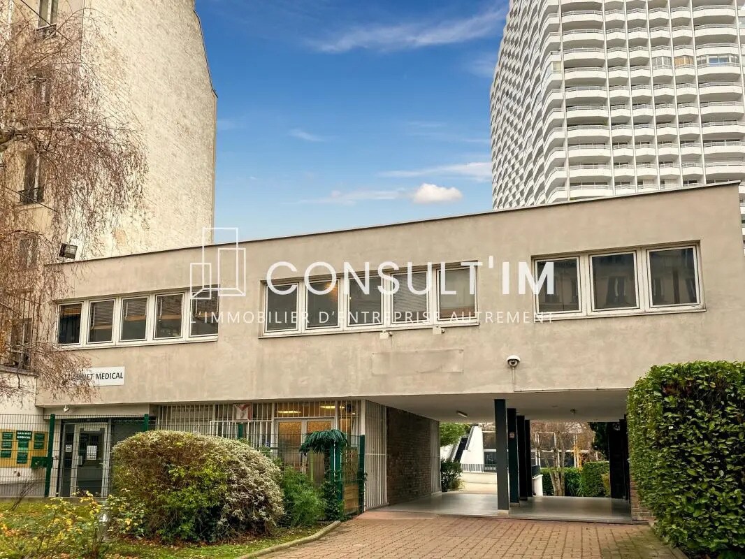 Bureau dans Paris à vendre Photo du bâtiment- Image 1 de 9