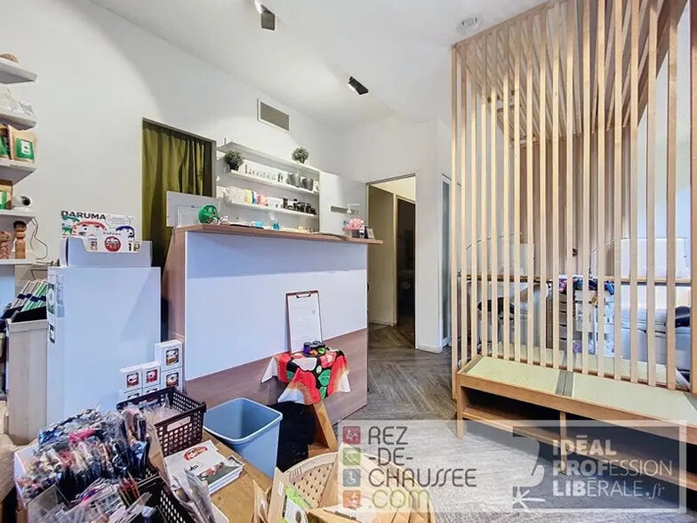 Immeuble residentiel dans Paris à vendre - Photo intérieure - Image 3 de 5