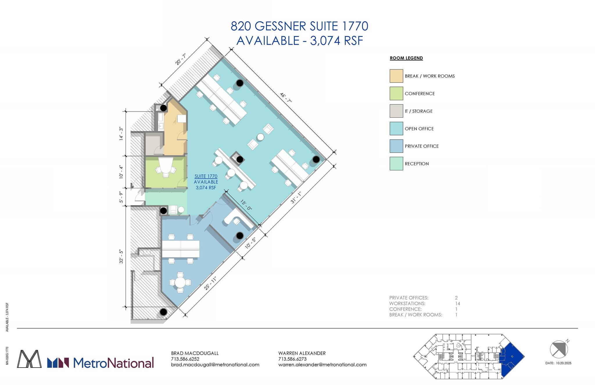 820 Gessner Rd, Houston, TX for lease Floor Plan- Image 1 of 1
