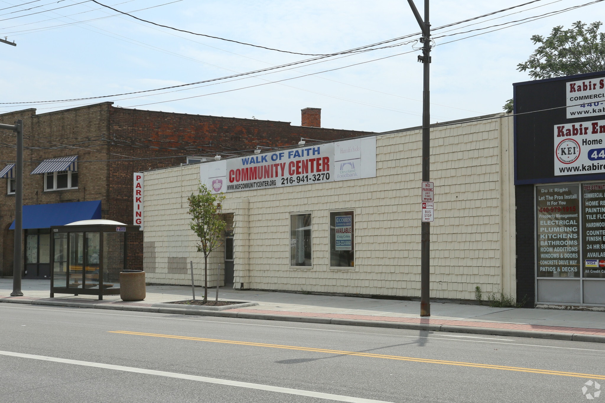 12833 Lorain Ave, Cleveland, OH for lease Primary Photo- Image 1 of 5