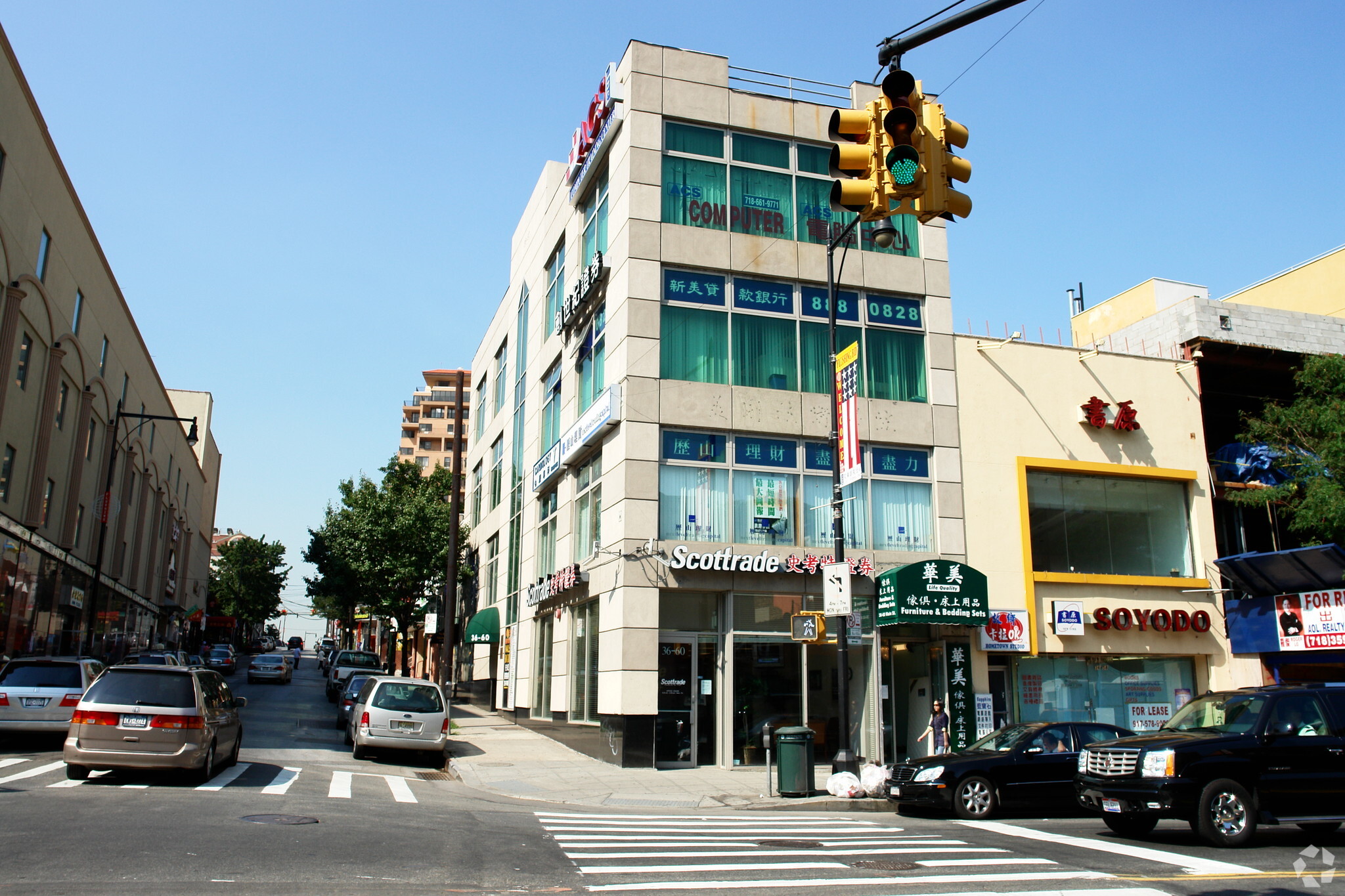 3660 Main St, Flushing, NY à vendre Photo principale- Image 1 de 1