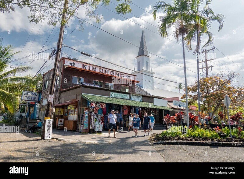 75-5707 Alii Dr, Kailua Kona, HI à louer - Photo du bâtiment - Image 1 de 1