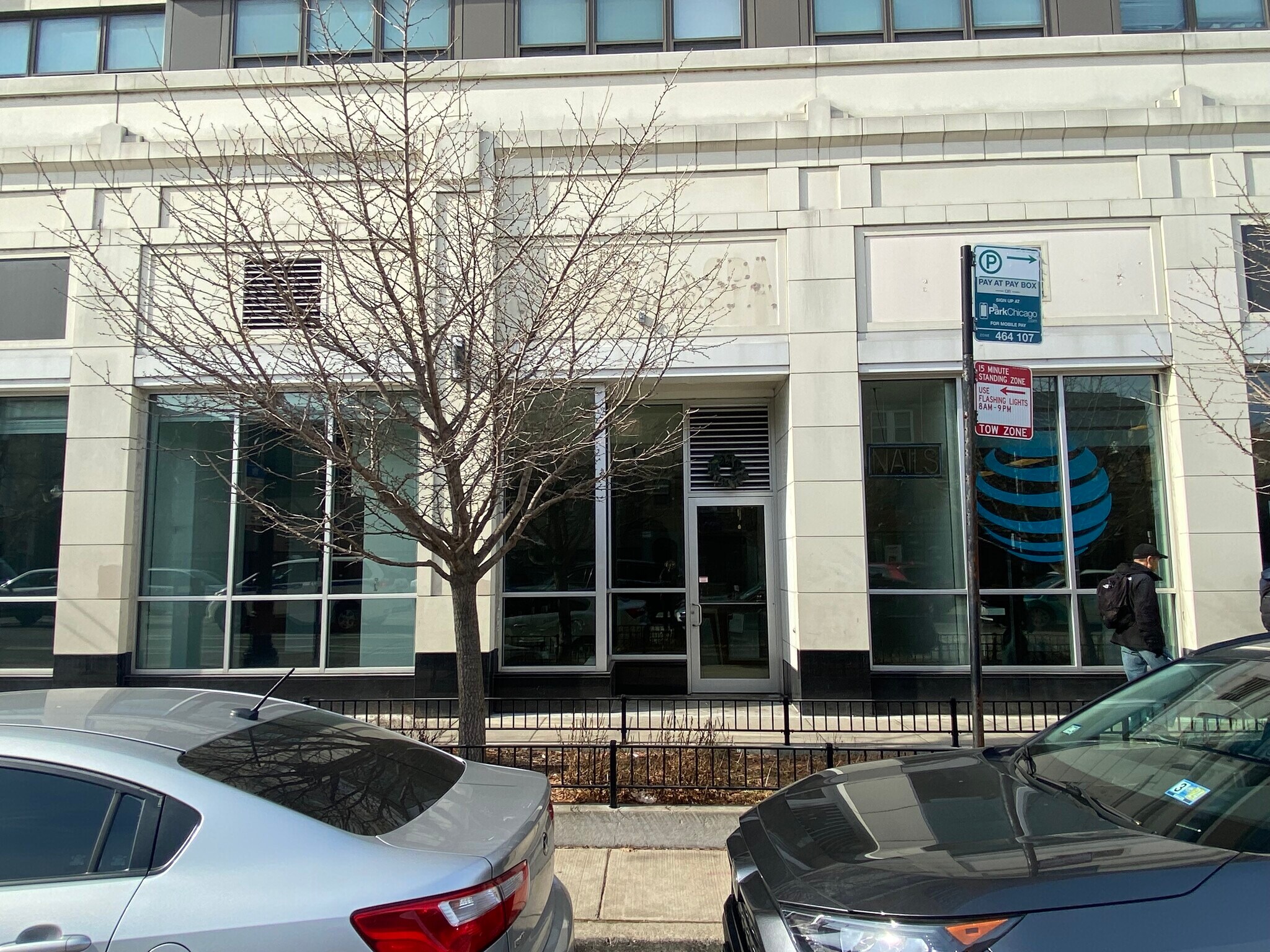 4400 N Broadway St, Chicago, IL for lease Building Photo- Image 1 of 7