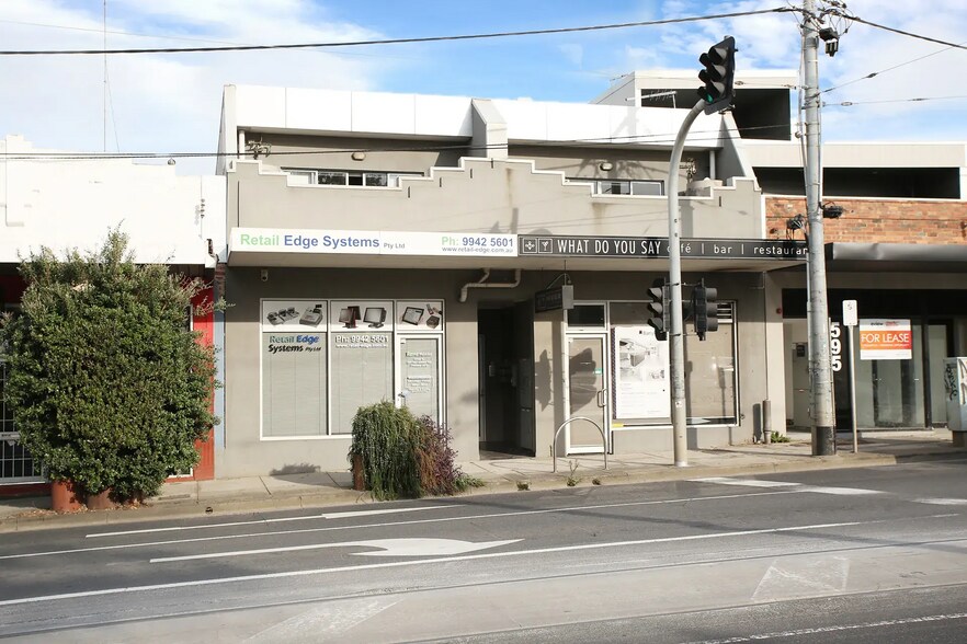 591 Gilbert Road, Preston for sale - Primary Photo - Image 1 of 2
