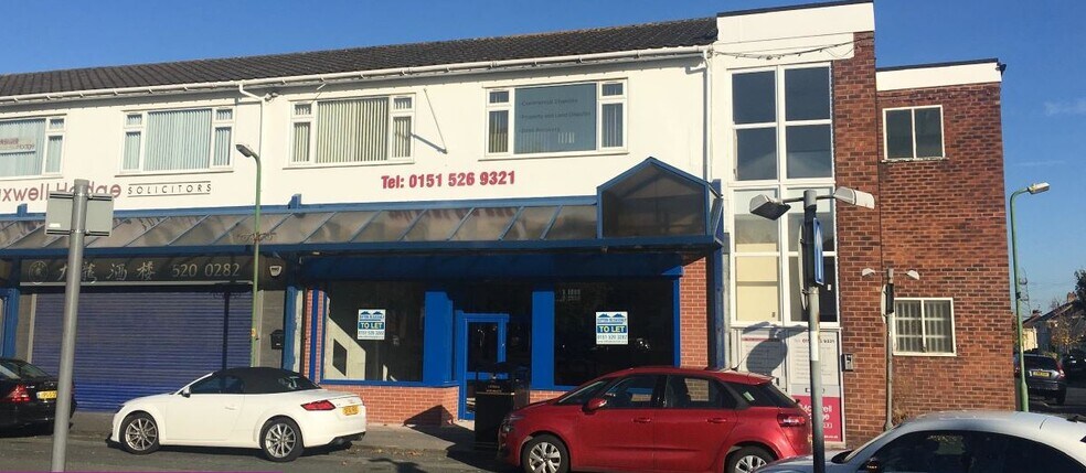 9b Altway, Liverpool for sale - Building Photo - Image 3 of 3